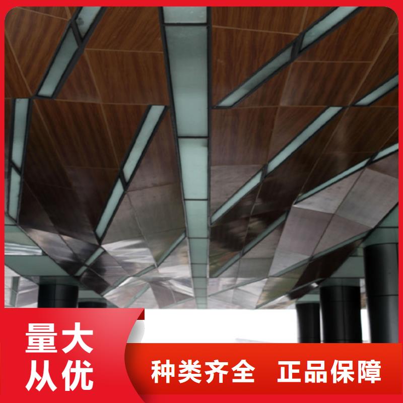 江都酒店铝单板厂家