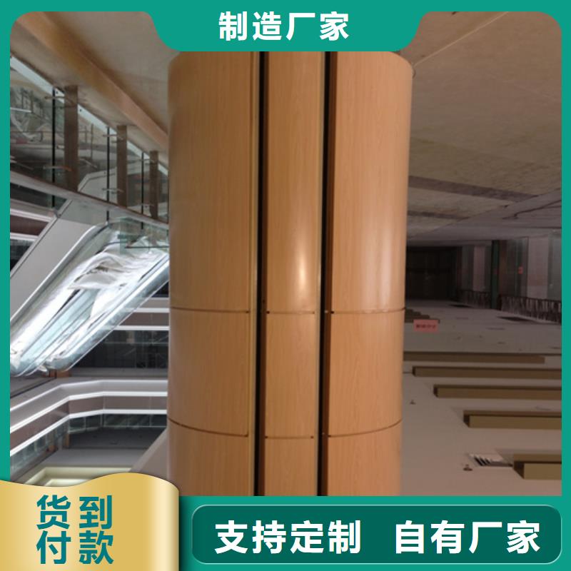 深澳镇商场铝单板厂家