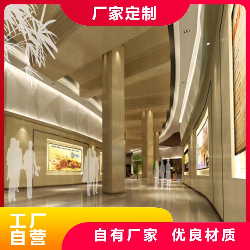 弧形鋁蜂窩板安裝