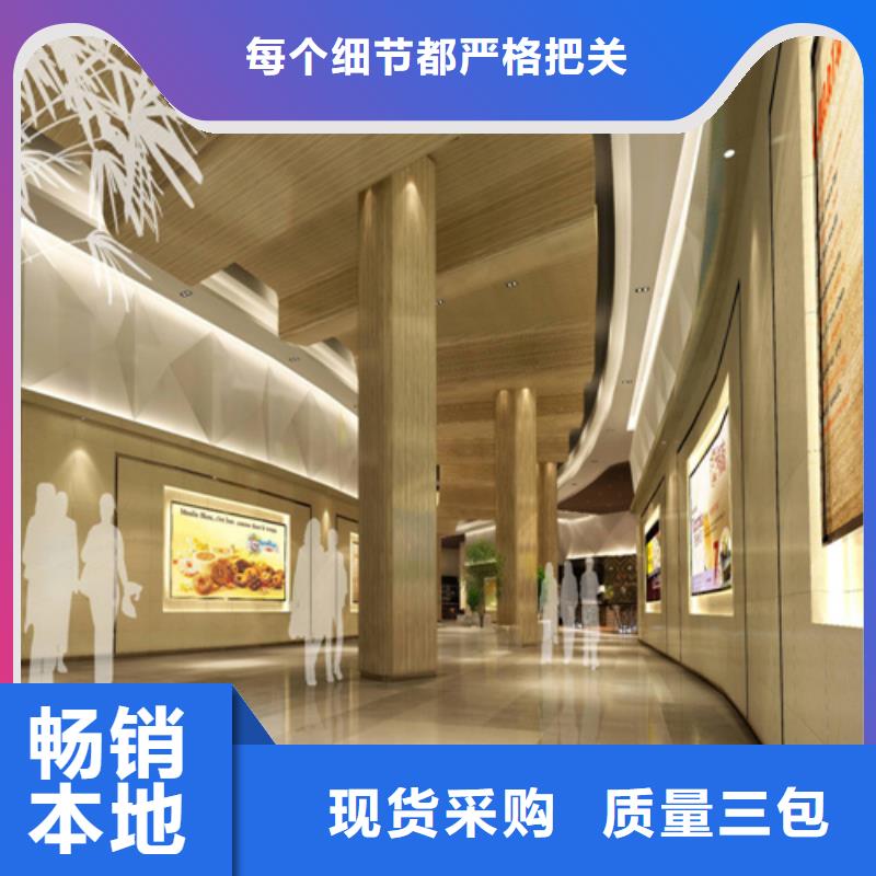 代縣陽極氧化鋁單板生產廠家