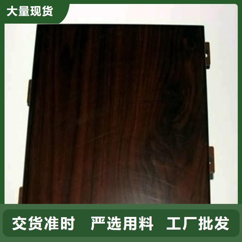 深澳镇商场铝单板厂家