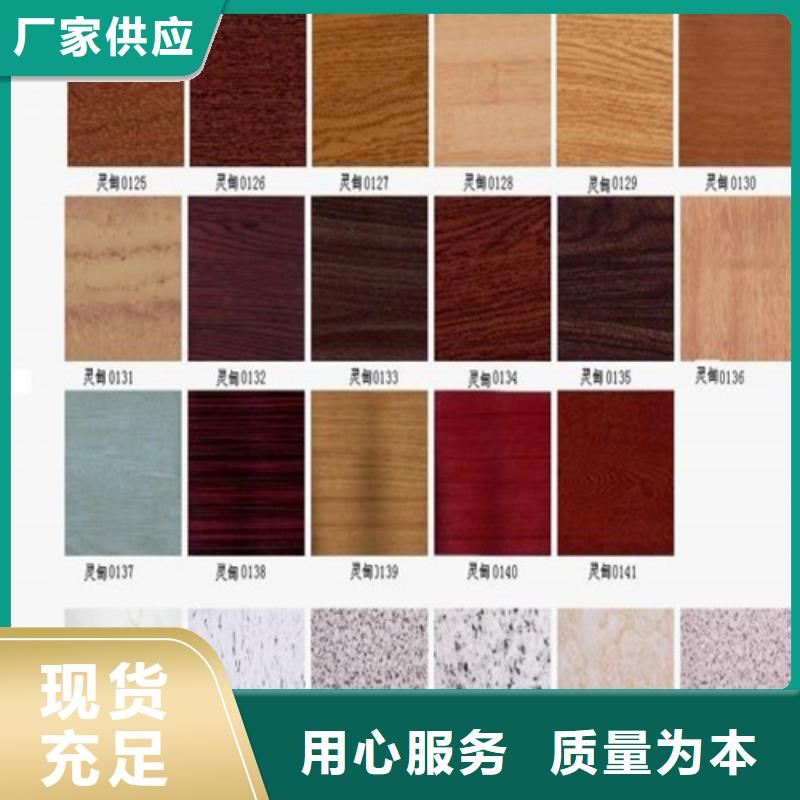深澳镇商场铝单板厂家