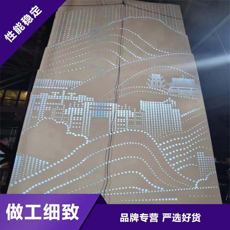 漳縣亞朵鋁單板生產廠家