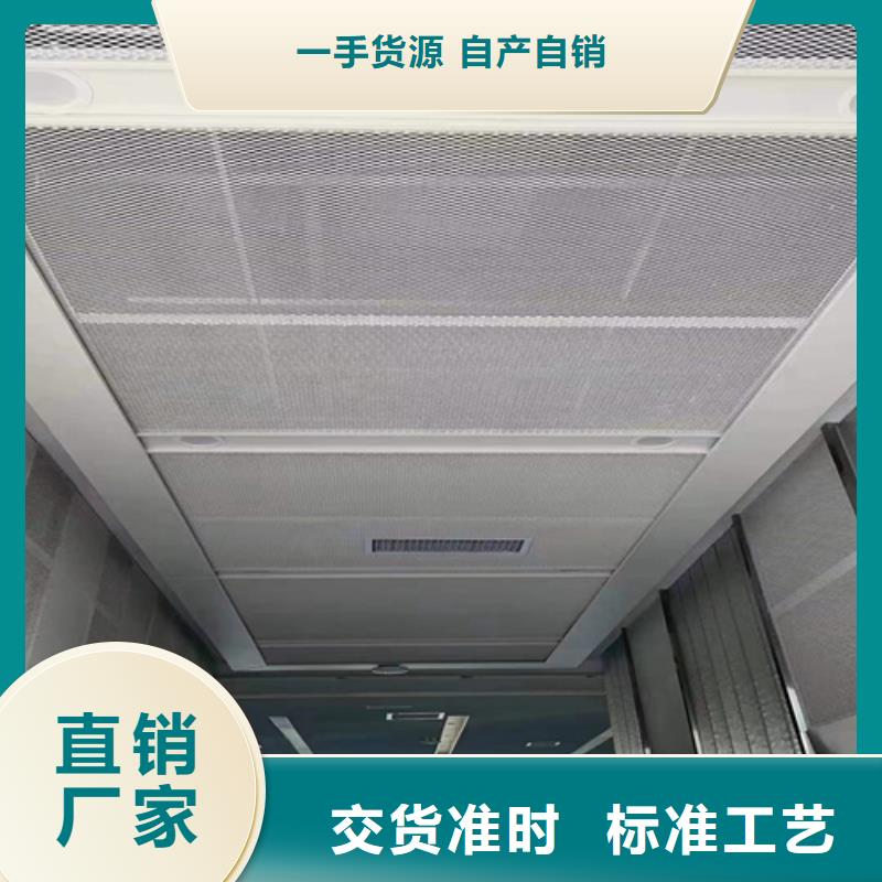 红场镇民宿铝单板厂家