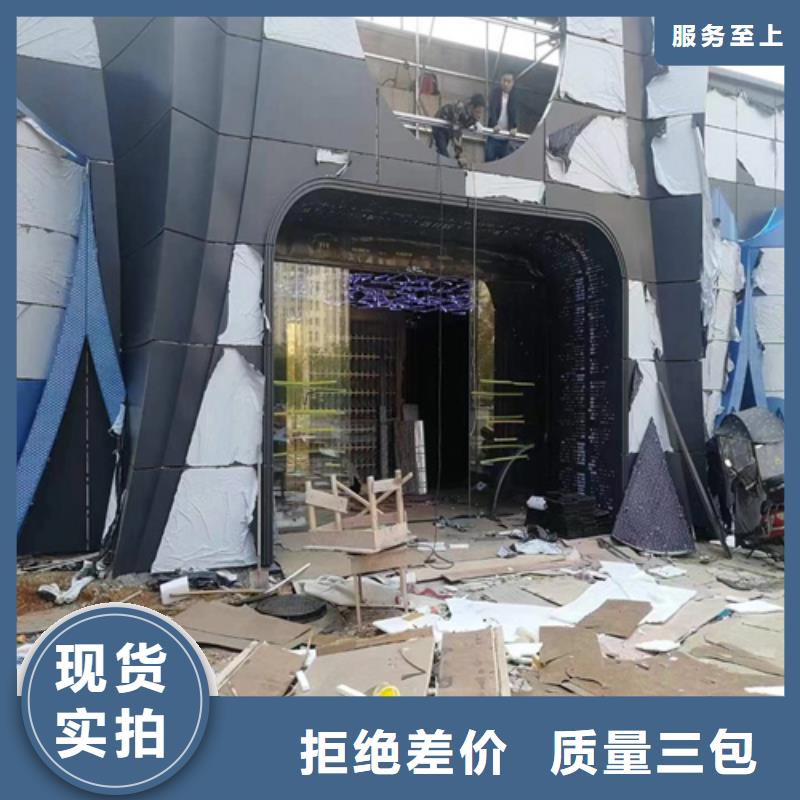 柞水拉絲鋁單板廠家