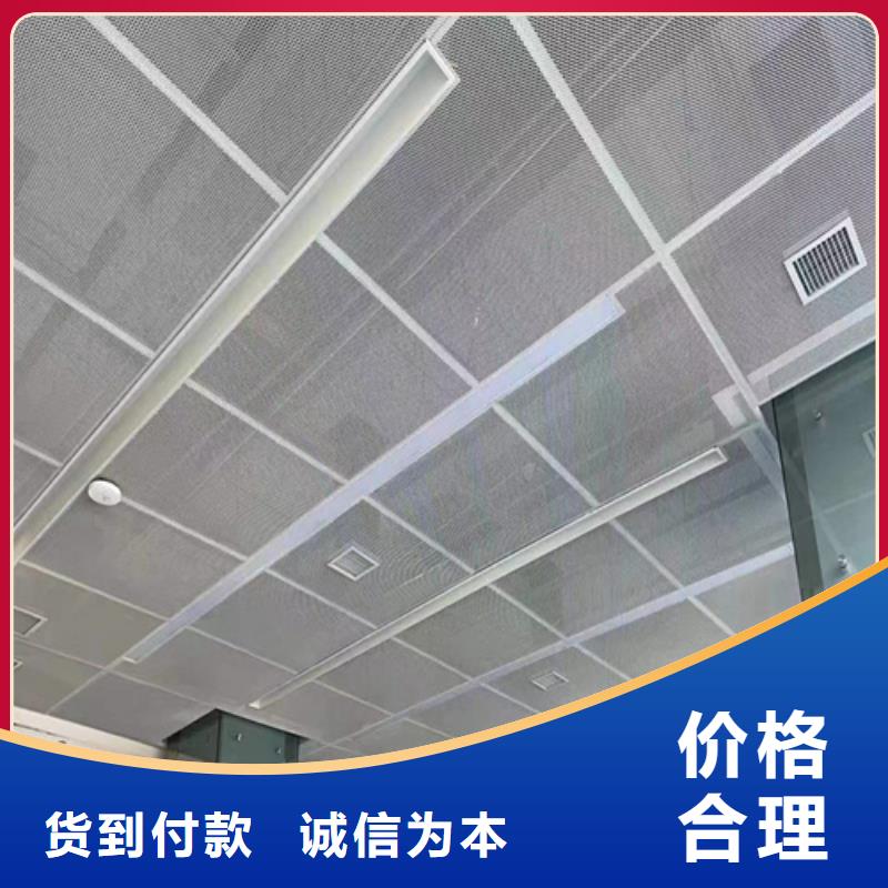 古冶區雙曲鋁單板供應商