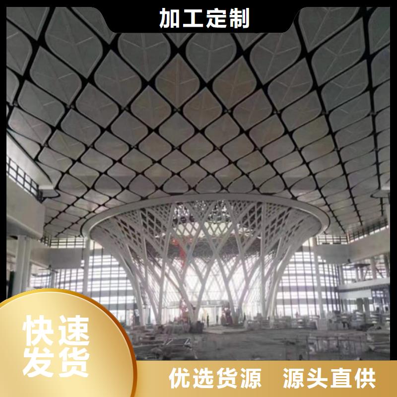 兴义商场铝单板厂家