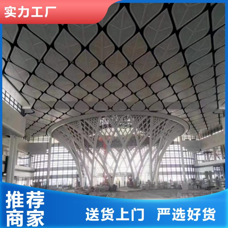 铝瓦楞板厂家视频-芜湖市铝瓦楞板厂家-【本地】可服务区域三山|鸠江|合肥|铜陵|池州|安庆|宣城