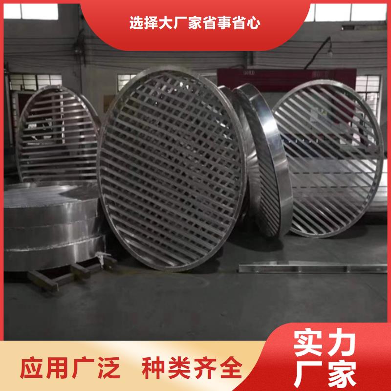 吳起覆膜木紋鋁單板廠家