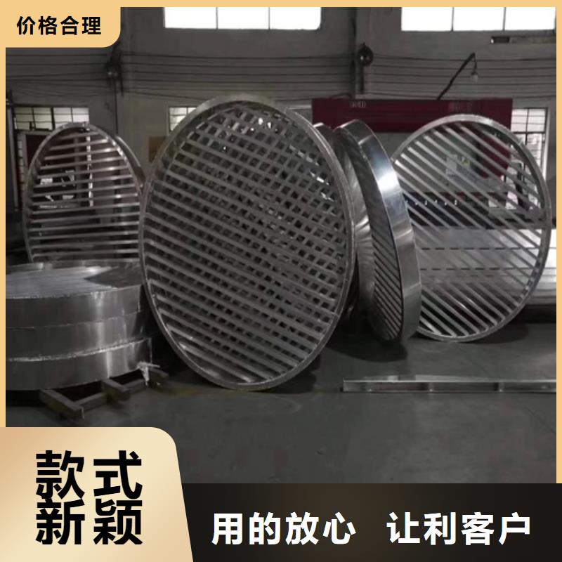 铝瓦楞板厂家视频-河南省洛阳市|嵩县|洛宁|濮阳|商丘|驻马店|周口铝瓦楞板厂家-顶盛