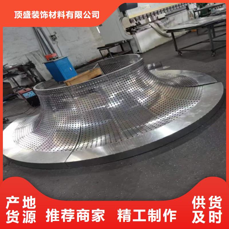 鋁瓦楞板廠家視頻-河南省洛陽市頂盛鋁瓦楞板廠家可服務區域汝陽|新安|焦作|開封|南陽|鶴壁|濮陽|漯河|新鄉等