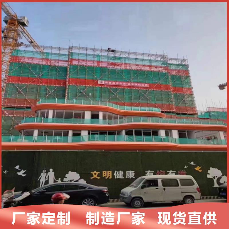 铝瓦楞板厂家视频-河南省洛阳市|嵩县|洛宁|濮阳|商丘|驻马店|周口铝瓦楞板厂家-顶盛