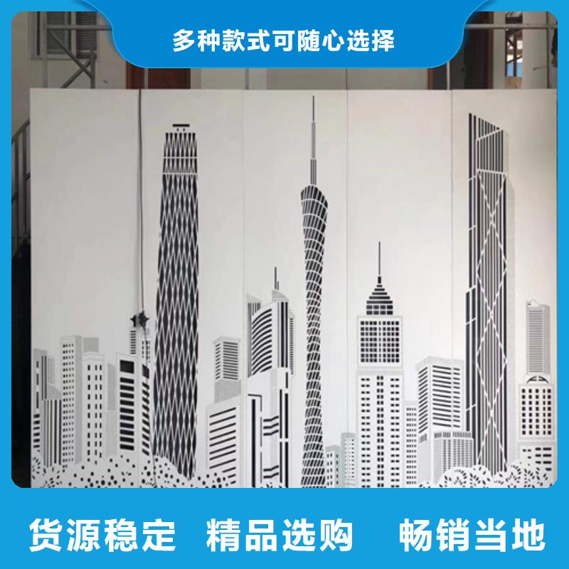 供應(yīng)批發(fā)鋁單板-省錢