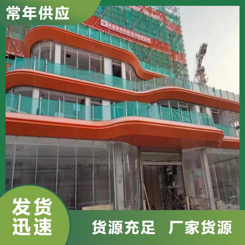 铝瓦楞板厂家视频-河南省洛阳市|嵩县|洛宁|濮阳|商丘|驻马店|周口铝瓦楞板厂家-顶盛