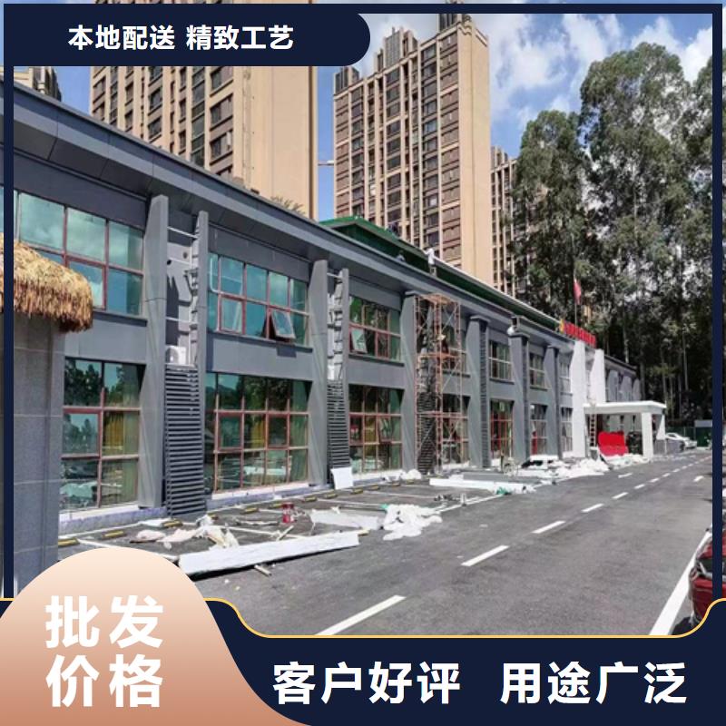 古冶區雙曲鋁單板供應商