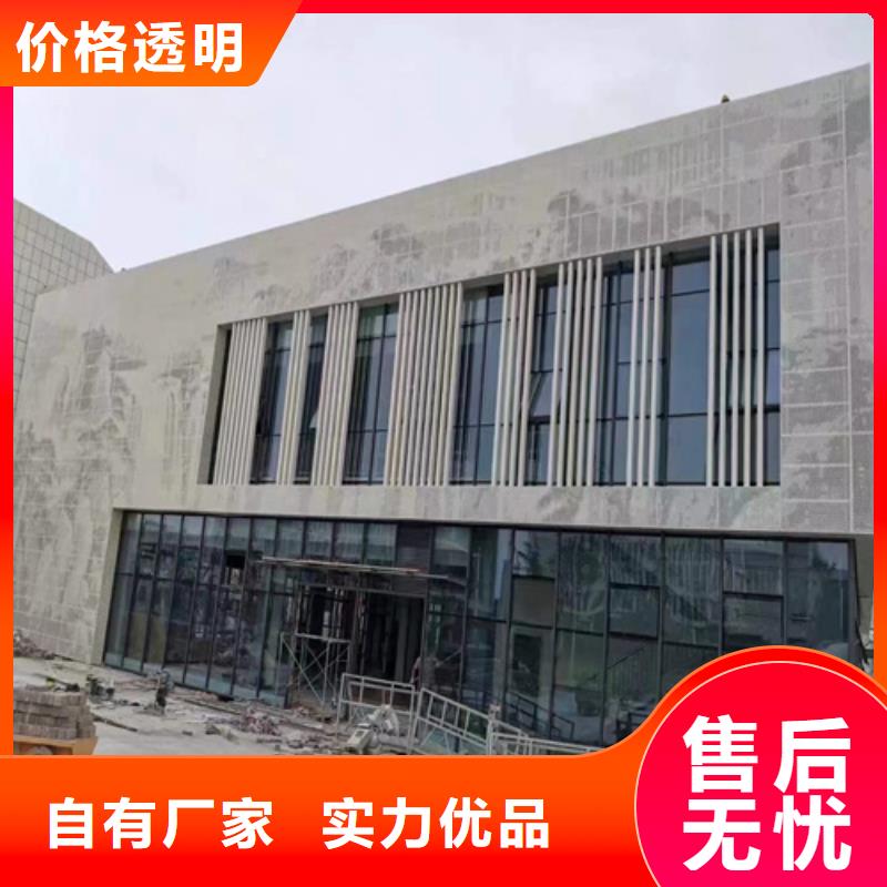 鮀莲街道商场铝单板厂家