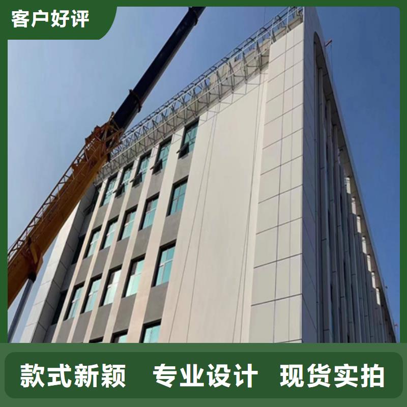 成田镇写字校铝单板厂家