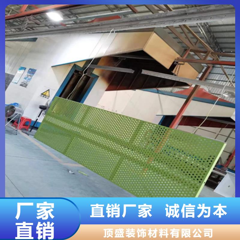 弧形鋁蜂窩板安裝