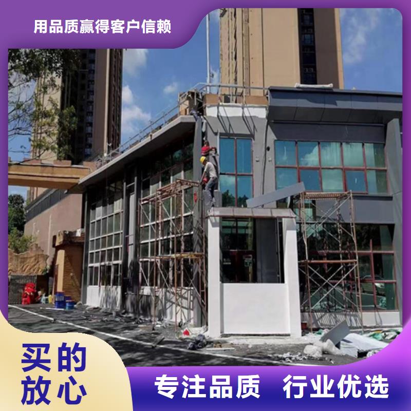 兴义商场铝单板厂家