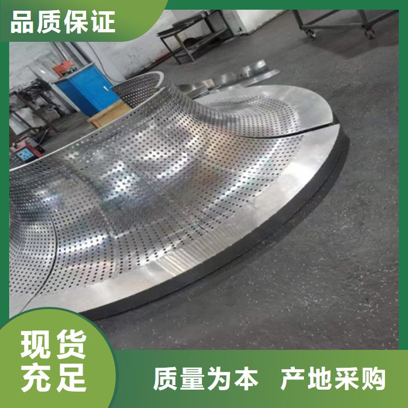 铝瓦楞板厂家视频-河南省洛阳市|嵩县|洛宁|濮阳|商丘|驻马店|周口铝瓦楞板厂家-顶盛