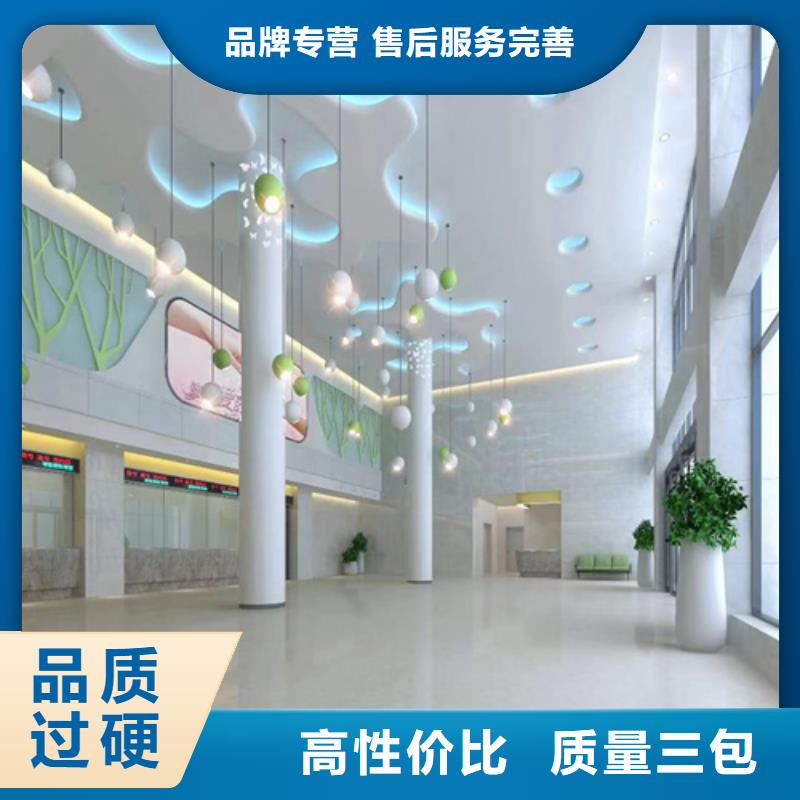弧形鋁蜂窩板安裝