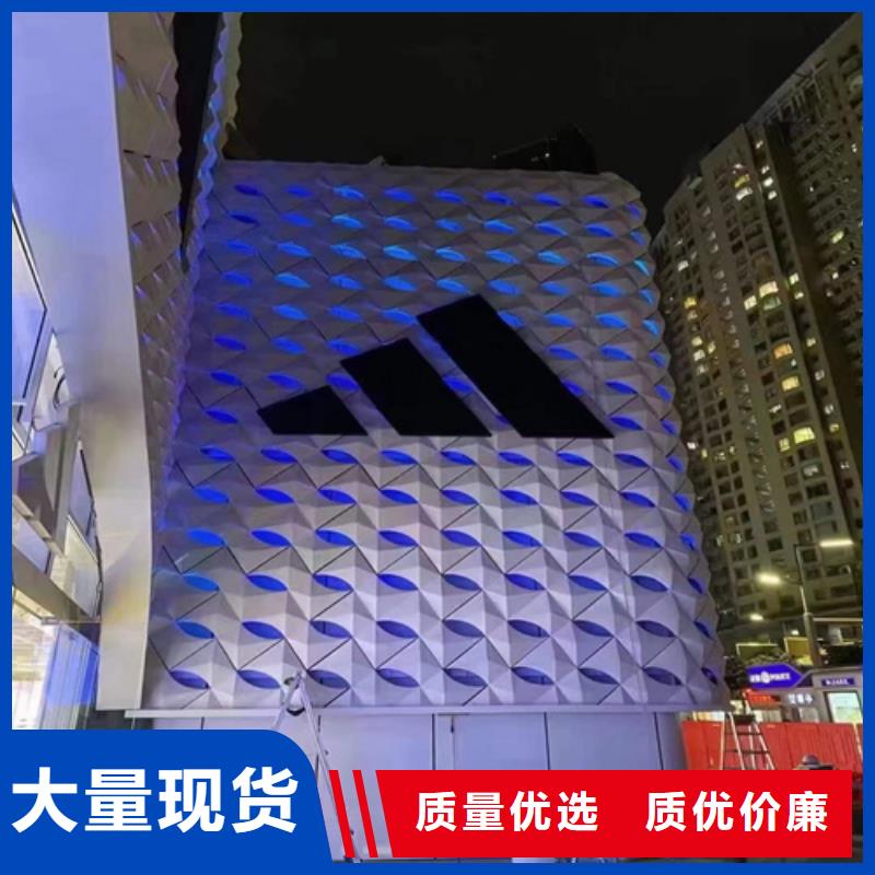 代縣陽極氧化鋁單板生產廠家