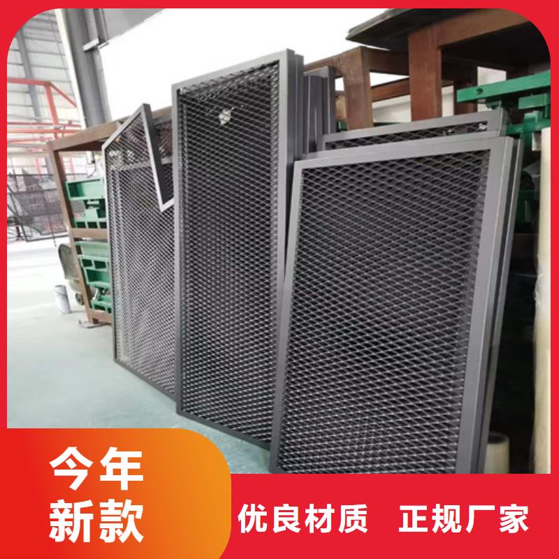 铝单板现货批发