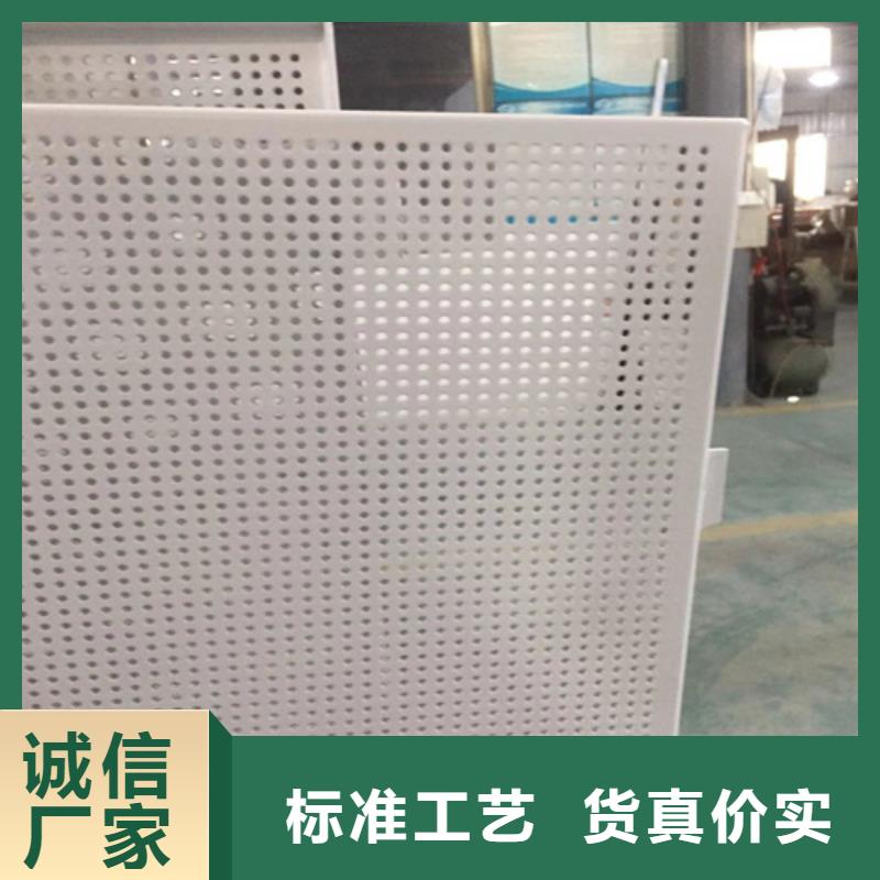 曲阜民宿铝单板厂家