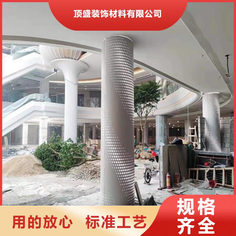 鋁瓦楞板廠家視頻-河南省洛陽市頂盛鋁瓦楞板廠家可服務區域汝陽|新安|焦作|開封|南陽|鶴壁|濮陽|漯河|新鄉等