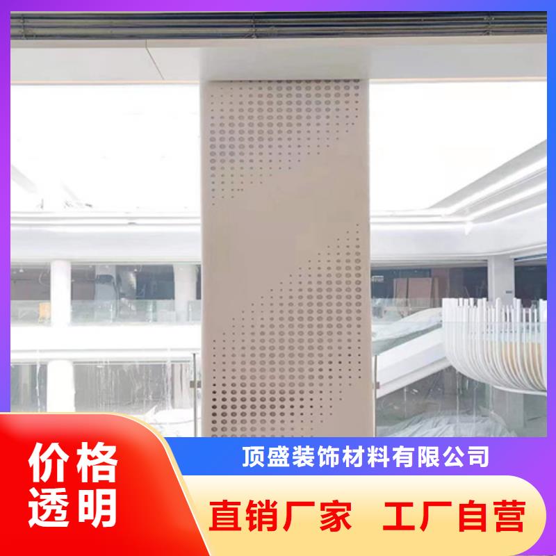 铝瓦楞板厂家视频-芜湖市铝瓦楞板厂家-【本地】可服务区域三山|鸠江|合肥|铜陵|池州|安庆|宣城