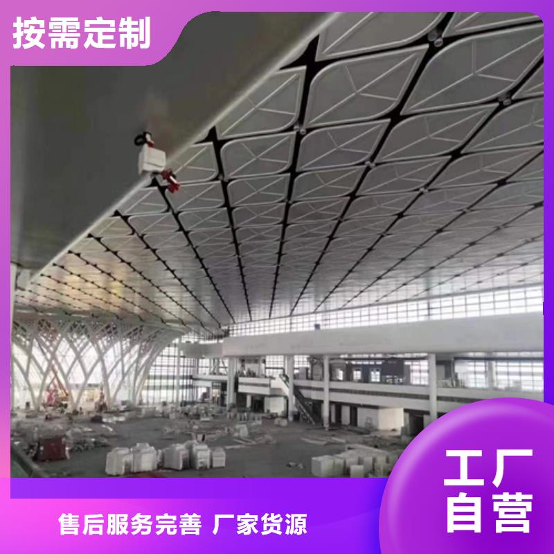 写字校铝单板厂家