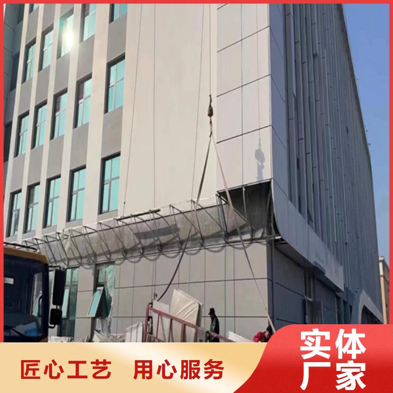 鋁瓦楞板廠家視頻-河南省洛陽市頂盛鋁瓦楞板廠家可服務區域汝陽|新安|焦作|開封|南陽|鶴壁|濮陽|漯河|新鄉等