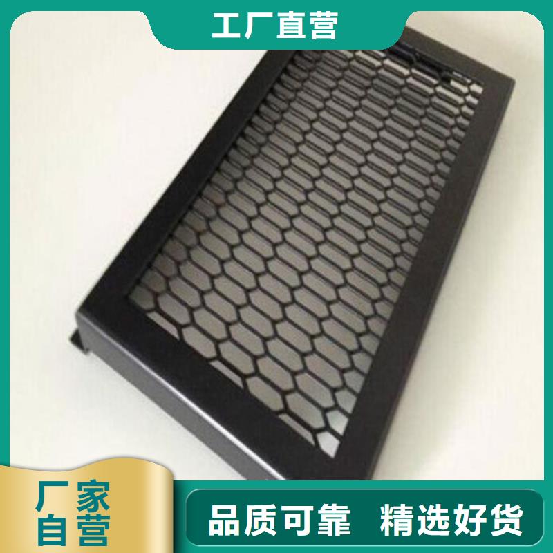 木紋鋁單板全國發貨