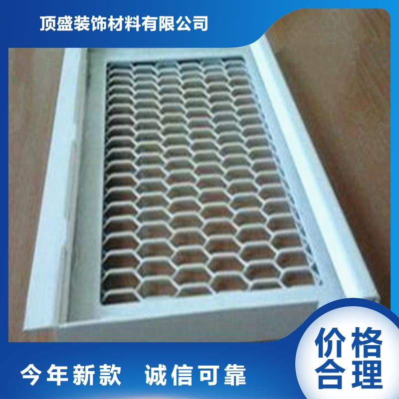 歐佰品牌鋁單板價(jià)格