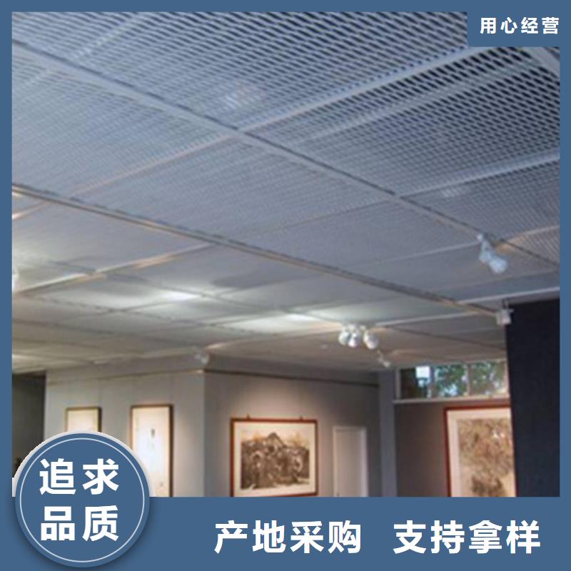 辦公室鋁單板施工