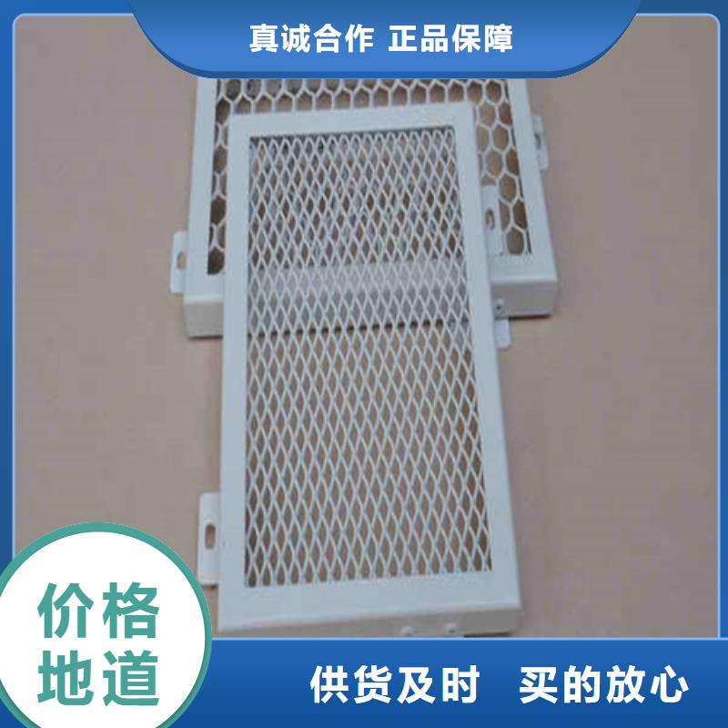 門頭用什么鋁板廠家
