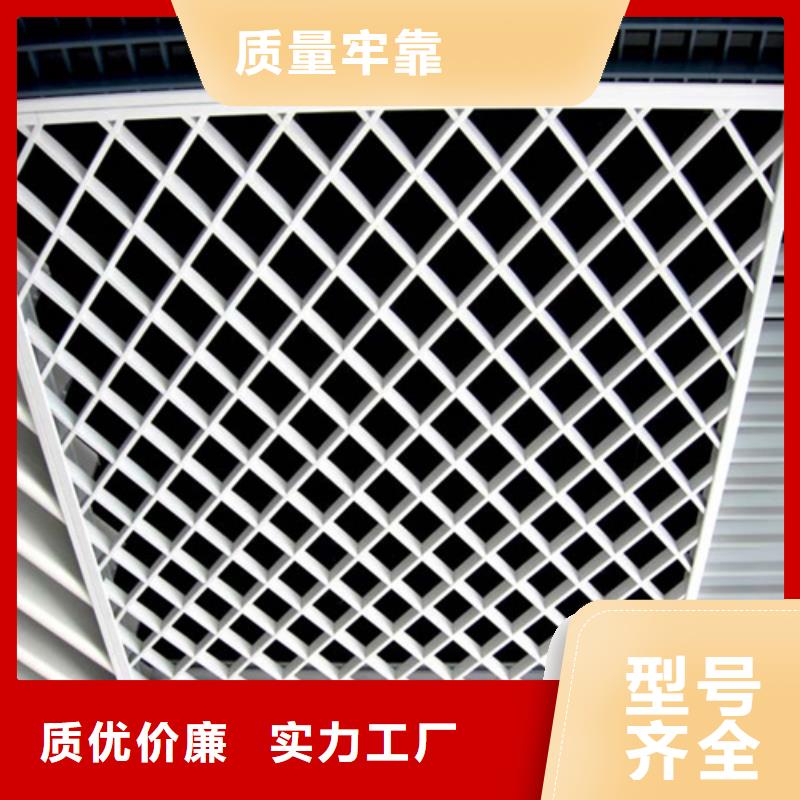 歐佰品牌鋁單板價格
