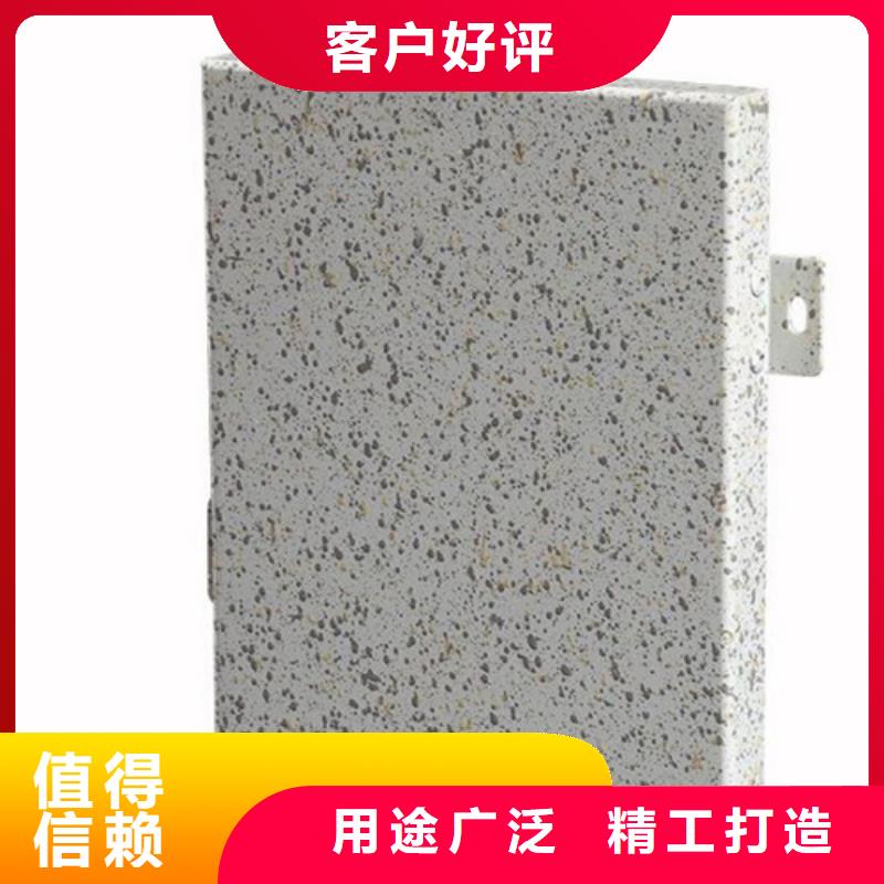 铝瓦楞板厂家视频-山东省淄博市|桓台|周村|东营|青岛|威海|济宁铝瓦楞板厂家-顶盛