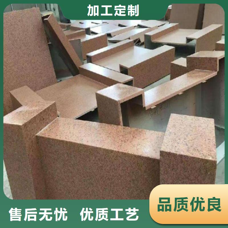核酸屋鋁板廠家