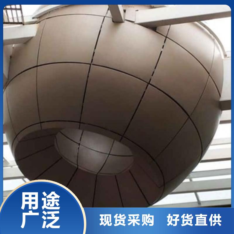 汶上拉絲鋁單板全國發貨