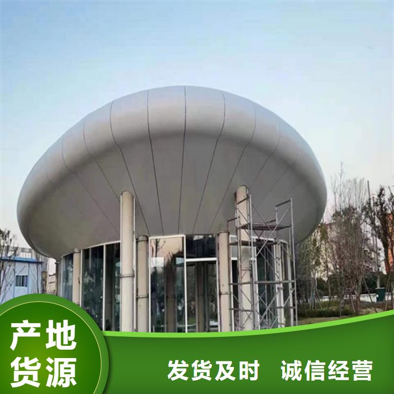 铝瓦楞板厂家视频-广德|宁国|亳州|铜陵|淮北|芜湖|蚌埠|巢湖|池州铝瓦楞板厂家制造厂家-顶盛装饰材料(宣城市分公司)