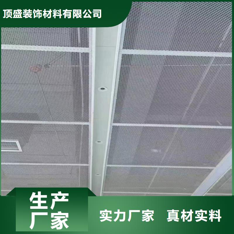 別墅鋁單板全國發(fā)貨