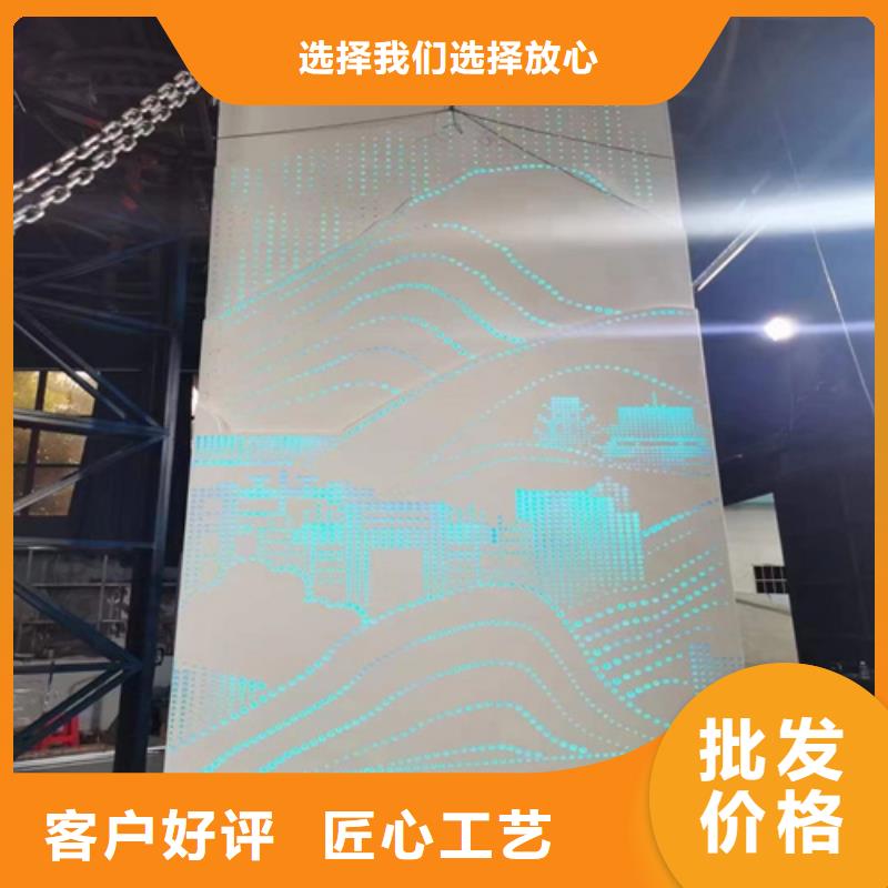 铝瓦楞板厂家视频-四川省阿坝市顶盛铝瓦楞板厂家可服务区域松潘|九寨沟|南充|宜宾|眉山|广安|雅安|甘孜|德阳等