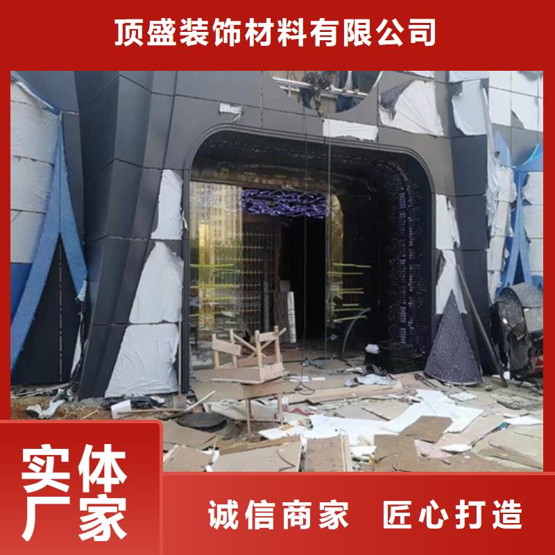岳麓鋁單板全國發貨
