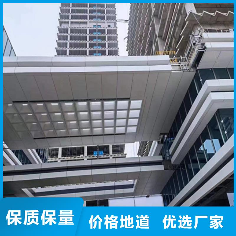 铝瓦楞板厂家视频-四川省阿坝市顶盛铝瓦楞板厂家可服务区域松潘|九寨沟|南充|宜宾|眉山|广安|雅安|甘孜|德阳等