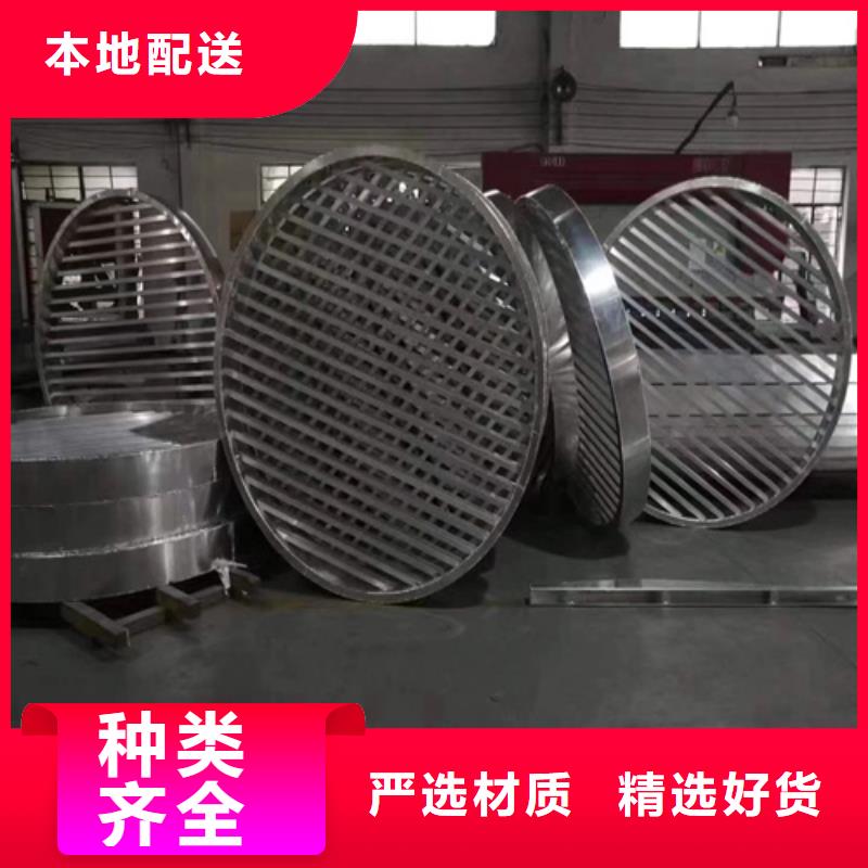 磁縣造型鋁單板價格