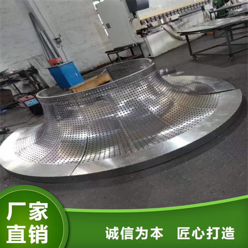 核酸屋鋁單板生產廠家
