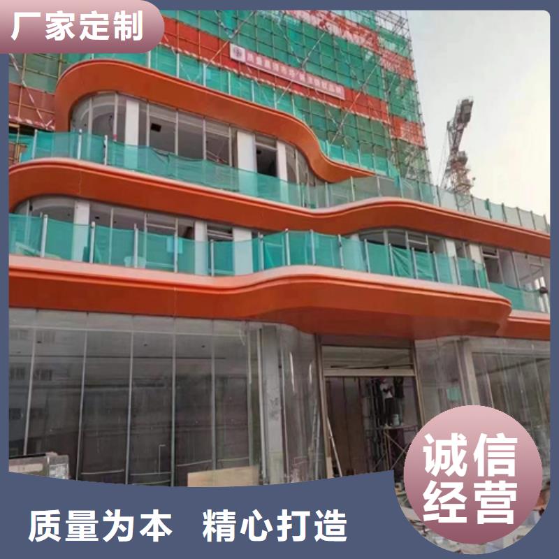天心拉絲鋁單板全國發貨