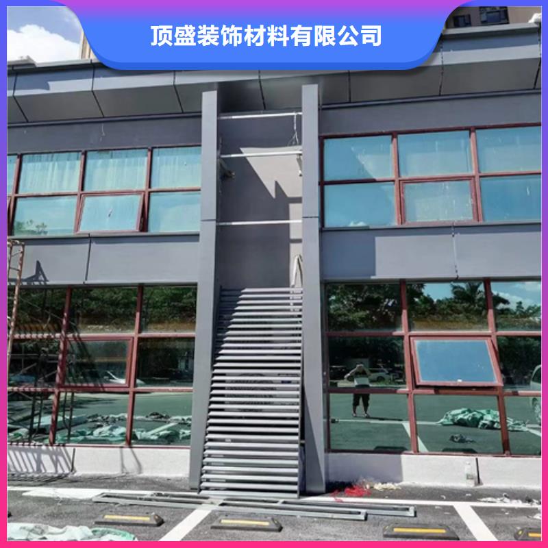 核酸屋鋁板廠家