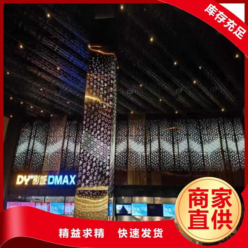 王益拉絲鋁單板廠家
